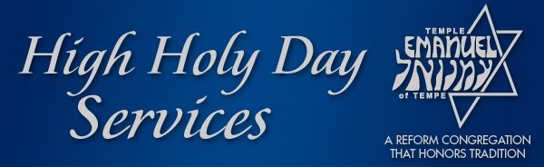 Temple-Emanuel-high-holy-day-email-header